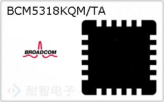 BCM5318KQM/TA