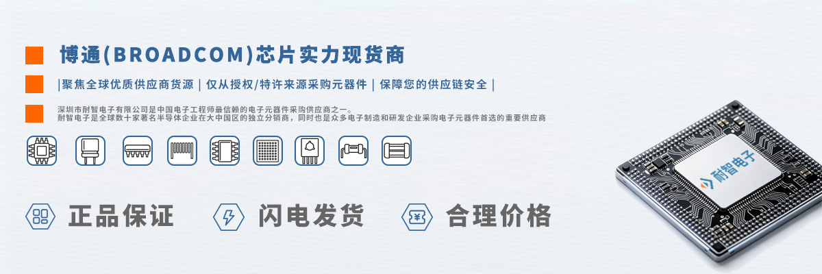 ��ͨ(BROADCOM)оƬʵ���ֻ��̴�����