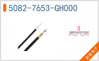 5082-7653-GH000