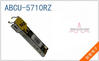 ABCU-5710RZ