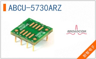 ABCU-5730ARZ