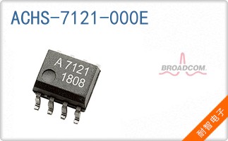 ACHS-7121-000E