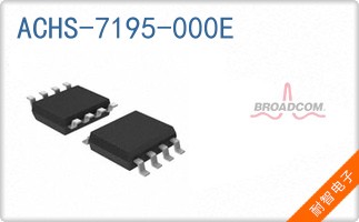 ACHS-7195-000E