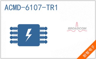 ACMD-6107-TR1