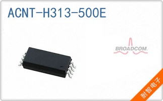 ACNT-H313-500E