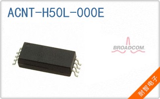 ACNT-H50L-000E
