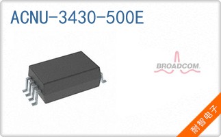 ACNU-3430-500E