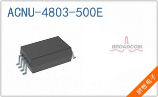 ACNU-4803-500E