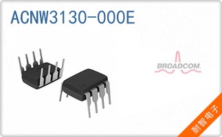 ACNW3130-000E