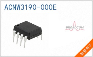 ACNW3190-000E