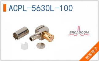 ACPL-5630L-100