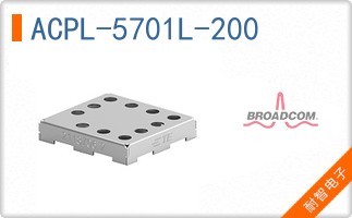 ACPL-5701L-200