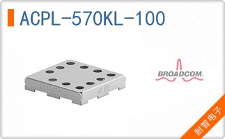 ACPL-570KL-100