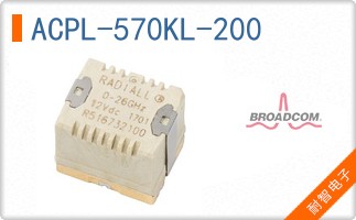 ACPL-570KL-200