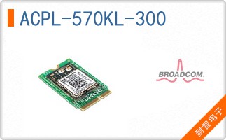 ACPL-570KL-300