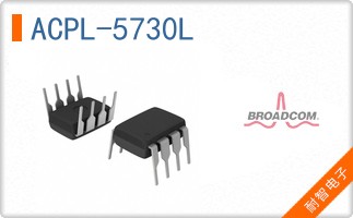 ACPL-5730L