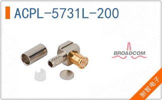 ACPL-5731L-200