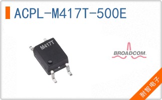 ACPL-M417T-500E