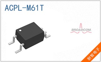 ACPL-M61T��ͼƬ