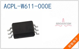 ACPL-W611-000E