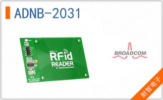 ADNB-2031