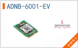 ADNB-6001-EV