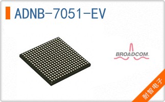 ADNB-7051-EV