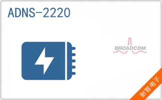 ADNS-2220