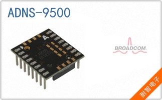 ADNS-9500