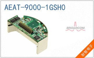 AEAT-9000-1GSH0
