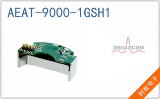 AEAT-9000-1GSH1