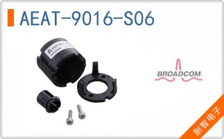 AEAT-9016-S06