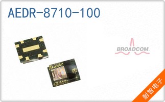 AEDR-8710-100