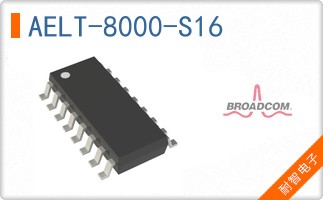 AELT-8000-S16