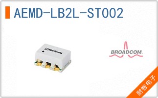 AEMD-LB2L-ST002