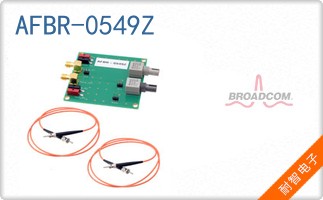 AFBR-0549Z