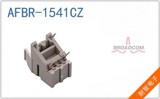 AFBR-1541CZ