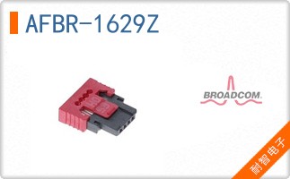 AFBR-1629Z