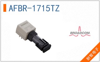 AFBR-1715TZ