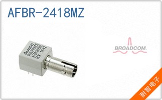 AFBR-2418MZ