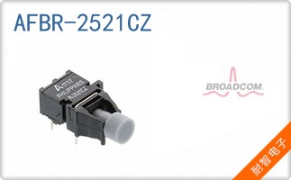 AFBR-2521CZ