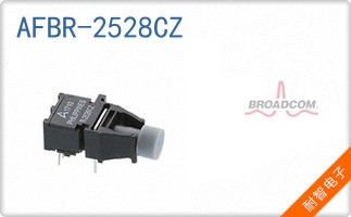 AFBR-2528CZ