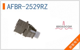 AFBR-2529RZ