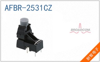 AFBR-2531CZ
