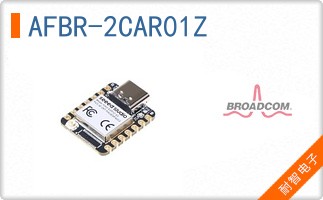 AFBR-2CAR01Z
