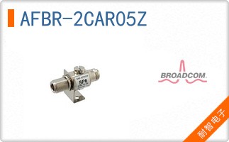 AFBR-2CAR05Z