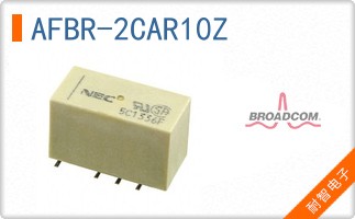 AFBR-2CAR10Z