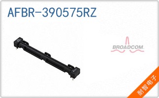 AFBR-390575RZ