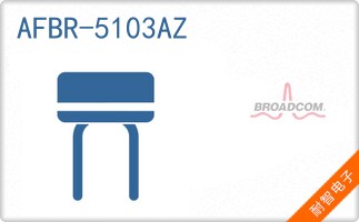 AFBR-5103AZ