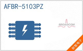 AFBR-5103PZ
